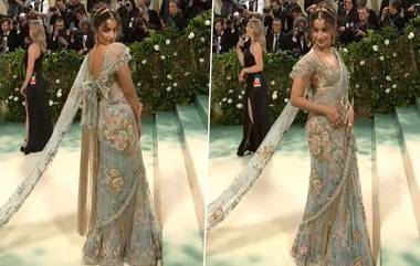 Met Gala 2024: মেট গালায় রুপকথার পরী! আলিয়াকে দেখে মুগ্ধ নেটপাড়া, দেখুন&nbsp;