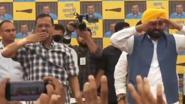 Arvind Kejriwal: জেল থেকে বেরিয়ে প্রথম সভা! কর্মীদের উদ্দেশ্যে ফ্লাইং কিস ছুড়লেন কেজরিওয়াল