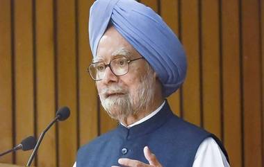 Manmohan Singh: বিগত ১০ বছর ধরে পঞ্জাবিদের অসম্মান করে এসেছেন মোদী! মন্তব্য প্রাক্তন প্রধানমন্ত্রী মনমোহন সিংয়ের