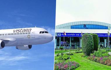 Bomb Threat on Vistara Flight: ১৭৭ জন যাত্রী নিয়ে আকাশে ওড়া ভিস্তারা ফ্লাইটে বোমা হামলার হুমকি