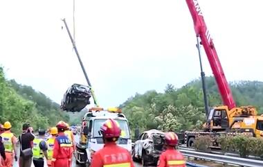 Road Collapsed in China: দক্ষিণ চিনে ভারী বৃষ্টির জেরে ভয়াবহ দুর্ঘটনা, নিহত ৩৬ জন