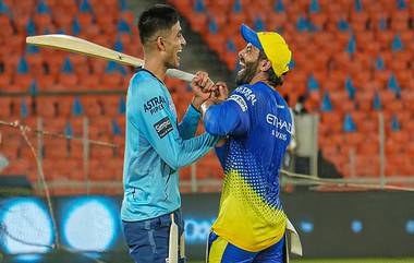 GT vs CSK, IPL 2024 Live Streaming: চেন্নাই সুপার কিংস বনাম গুজরাত টাইটান্স, আইপিএল ২০২৪; সরাসরি দেখবেন যেখানে