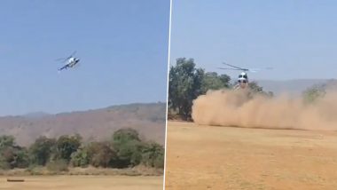 Helicopter Crash in Maharashtra: শিবসেনা নেত্রীকে আনতে যাওয়ার পথে আছড়ে পড়ল হেলিকপ্টার, জোর বাঁচা বাঁচলেন চালক, রইল ভিডিয়ো