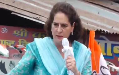 Priyanka Gandhi Vadra: আম্বানি-আদানিদের বিরুদ্ধে প্রতিবাদে সরব রাহুল, দাবি কংগ্রেস নেত্রী প্রিয়াঙ্কার