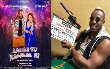 Andre Russell in Music Video: ক্রিকেটের পর এবার বলিউডে, বালিকা বধূ খ্যাত অভিকার সঙ্গে মিউজিক ভিডিওতে রাসেল