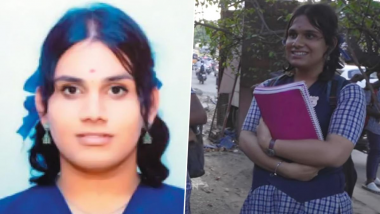 Colleges Denied Admission To Transgender Student: তৃতীয় লিঙ্গের হওয়ায় সরকারী কলেজে মিলল না অ্যাডমিশন! তামিলনাড়ুর ঘটনায় শোরগোল