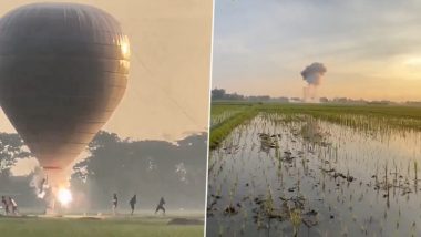 Indonesia Hot Air Balloon Blast: জাভায় গরম বাতাসের বেলুন বিস্ফোরণে আহত ৪ জন, দেখুন ভিডিও