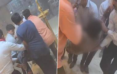 Kalyan Jewellers Store Fire: এয়ার কন্ডিশনর বিস্ফোরণ ঘটে কল্যাণ জুয়েলার্সের শোরুমে সাংঘাতিক অগ্নিকাণ্ড, আহত ৩ কর্মচারী