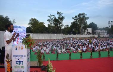 International Yoga Day 2024:আন্তর্জাতিক যোগ দিবসের প্রাক্কালে মগধ বিশ্ববিদ্যালয়ের ফুটবল মাঠে বিশেষ অনুষ্ঠানে হাজার হাজার যোগ ব্যায়াম অনুশীলনকারী (দেখুন ছবি)