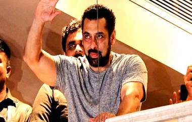 Salman Khan House Firing: সলমনের বাড়ি লক্ষ্য করে গুলিকাণ্ডে পুলিশের জালে পঞ্চম অভিযুক্ত