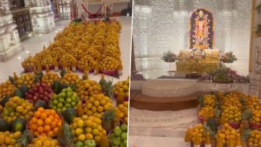 Akshaya Tritiya 2024: রাম মন্দিরে সাজো সাজো রব, অক্ষয় তৃতীয়া উপলক্ষ্যে রামলালাকে বিপুল ফলের নৈবেদ্য, দেখুন অন্দরমহলের ভিডিয়ো