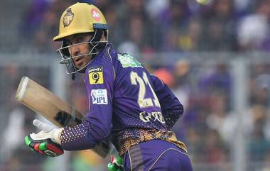 Rahmanullah Gurbaz to return to KKR camp: অসুস্থ মায়ের কারণে সংক্ষিপ্ত বিরতির পর কেকেআর শিবিরে ফিরছেন রহমানউল্লাহ গুরবাজ