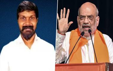 Amit Shah Doctored Video Case: অমিত শাহের ফেক ভিডিও মামলায় গ্রেফতার হওয়া কংগ্রেস নেতার ৩ দিনের জেল হেফাজতের নির্দেশ দিল আদালত