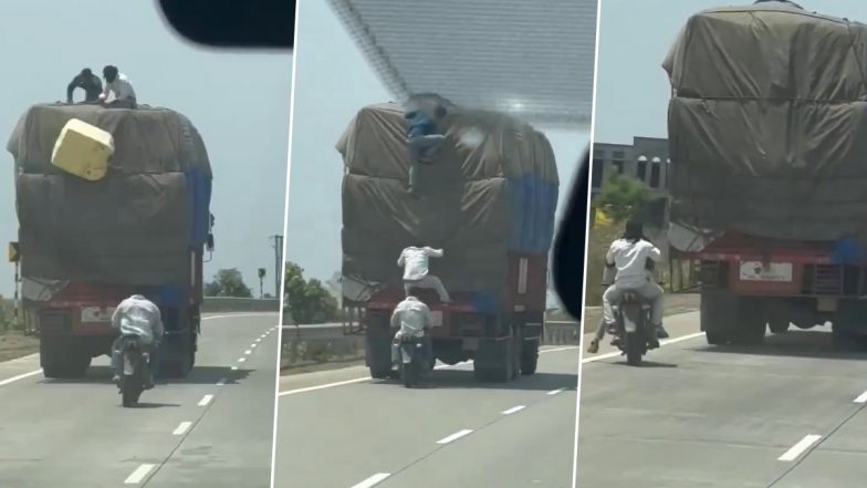 Viral Video: চলন্ত ট্রাক থেকে মাল গায়েব, অভিনব চুরির কায়দায় তাজ্জব নেটবাসী