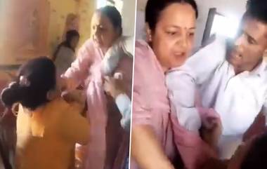 Viral Video: স্কুলে আসতে কেন দেরি? শিক্ষিকার উপর চড়াও হয়ে মারধরের অভিযোগ প্রধান শিক্ষিকার বিরুদ্ধে