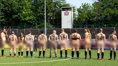 German Naked Football: অবিশ্বাস্য! প্রতিবাদ করতে নগ্ন হয়ে ফুটবল খেলল জার্মানি