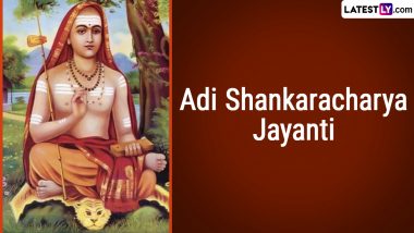 Adi Shankaracharya Jayanti 2024: আদি শঙ্করাচার্য জয়ন্তী কবে? জেনে নিন কী কী নিয়ম শঙ্করাচার্যের নির্বাচনে...