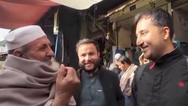 Video: 'তোমরা, আমরা একসঙ্গে পাকিস্তানকে ধ্বংস করে দেব' ভারতীয়কে কাছে পেয়ে ইসলামাবাদের বিরুদ্ধে ক্ষোভ উগরে দিলেন আফগানি