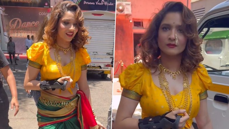Ankita Lokhande Video: মাধুরী দীক্ষিতের অনুকরণে পোশাক, কটাক্ষের মুখে অঙ্কিতা লোখন্ডে