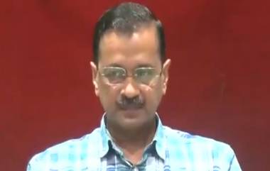 Arvind Kejriwal: জামিনের আবেদন খারিজ! আপাতত তিহাড়েই থাকতে হবে কেজরিওয়ালকে