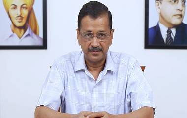 Arvind Kejriwal: তিহার জেলে ফেরার আগে বিস্ফোরক দাবি কেজরিওয়ালের