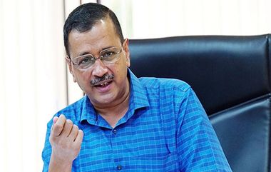 Arvind Kejriwal: ভগবান আমায় ২১ দিন দিয়েছে, সারা দিনে ২৪ ঘণ্টা খেটে একনায়কতন্ত্রকে পরাস্ত করব, বললেন কেজরিওয়াল