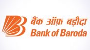 Bank Of Baroda: Bob World অ্যাপ্লিকেশনের উপর থেকে নিষেধাজ্ঞা তুলল RBI
