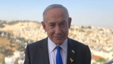 Benjamin Netanyahu: যুদ্ধ অপরাধ করছেন নেতানিয়াহু, ইজরায়েলের প্রধানমন্ত্রীর বিরুদ্ধে গ্রেফতারি পরোয়ানা জারি ইন্টারন্যাশনাল ক্রিমিনাল কোর্টের