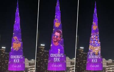 Burj Khalifa Lights Up In KKR Colors: আইপিএল ফাইনাল জয়ী কেকেআর-কে শুভেচ্ছা জানাতে বেগুনি রঙে আলোকিত বুর্জ খলিফা (দেখুন ভিডিও)