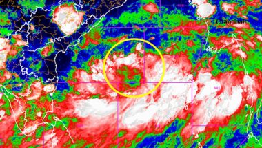 Cyclone Remal Update: ধেয়ে আসছে ঘূর্ণিঝড়  রেমাল! পশ্চিমবঙ্গ থেকে কত দূরে রয়েছে এই মুহূর্তে?