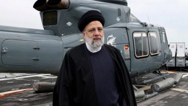 Iran President Ebrahim Raisi: প্রচণ্ড কুয়াশায় পাহাড়ের কোলে ভেঙে পড়ে প্রেসিডেন্ট রাইসির হেলিকপ্টার, মনে করছে ইরানের প্রশাসন