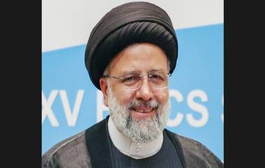 Iran President Ebrahim Raisi: আজারবাইজানের কাছে ভেঙে পড়ে ইরানের ইব্রাহিম রাইসির হেলিকপ্টার, উদ্ধার ধ্বংসাবশেষ