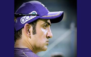 Gambhir as IND New Head Coach: তুঙ্গে জল্পনা! কেকেআর ছেড়ে ভারতের কোচিং করবেন গৌতম গম্ভীর