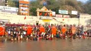 Ganga Saptami 2024: গঙ্গা সপ্তমীর সকালে হরিদ্বারের হর কি পৌরি ঘাটে ভক্তদের ভিড় (দেখুন সেই ছবি)