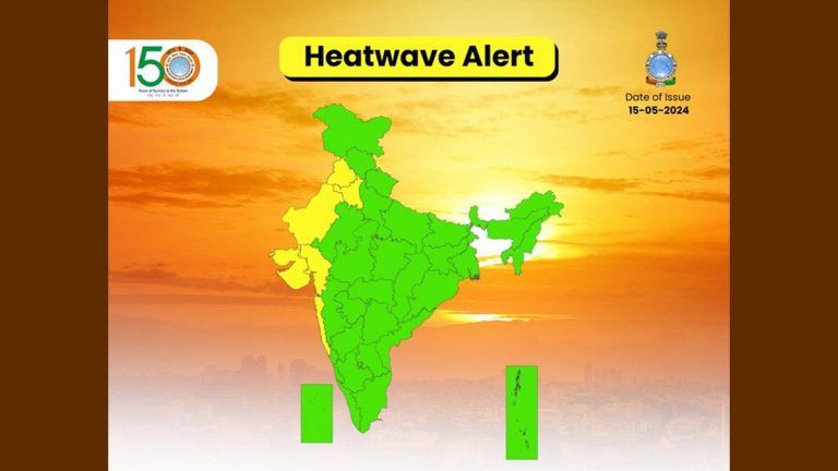 Heat Wave Alert: দিল্লি, রাজস্থান,পাঞ্জাব ও উত্তরপ্রদেশে তীব্র তাপপ্রবাহের সতর্কতা, পারদ পৌঁছতে পারে ৪৫ ডিগ্রিতে