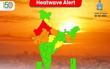 IMD Red Alert: উত্তর-পশ্চিম ভারতের সমভূমিতে তীব্র তাপপ্রবাহ পরিস্থিতি, রেড অ্যালার্ট জারি আইএমডি-র