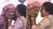 Zubeen Garg Video: অনুষ্ঠানের মাঝে জুবিন গর্গকে জড়িয়ে চুম্বন করতেই বরখাস্ত মহিলা হোম গার্ড, দেখুন ভিডিয়ো