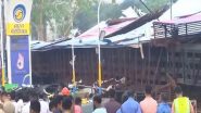 Mumbai Hoarding Collapse: মুম্বইতে হোর্ডিং ভেঙে বিপত্তি! প্রাণ গেল ১৪ জনের, আহত ৭৪