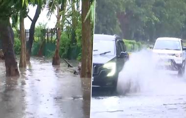 Cyclone Remal: রেমালের দাপটে ঝোড়ো হাওয়া ও অতিবৃষ্টি কলকাতায়! জল জমল শহরের বিভিন্ন প্রান্তে (দেখুন ভিডিও)