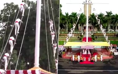 NDA Passing Out Parade: পুনের খাদকওয়াসলায় শুরু হল জাতীয় প্রতিরক্ষা একাডেমির পাসিং আউট প্যারেড (দেখুন ভিডিও)