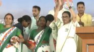 Loksabha Election 2024: দক্ষিণ ২৪ পরগনায় প্রচারে গিয়ে স্থানীয় মহিলাদের সঙ্গে মুখ্যমন্ত্রীর নাচ, দেখুন ভিডিয়ো