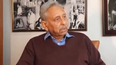 Mani Shankar Aiyar: 'পাকিস্তানকে সম্মান করুন, ওদের কাছে পরমাণু বোমা রয়েছে', কংগ্রেস নেতা মণিশঙ্কর আইয়ারের বক্তব্যে প্রবল বিতর্ক