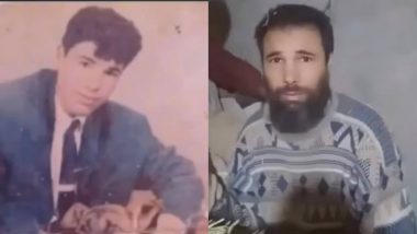 Missing Algerian Man Found: ২৬ বছর ধরে নিখোঁজ! কীভাবে হদিশ মিলল ওমরের, গোটা ঘটনা শুনলে শিউরে উঠবেন!