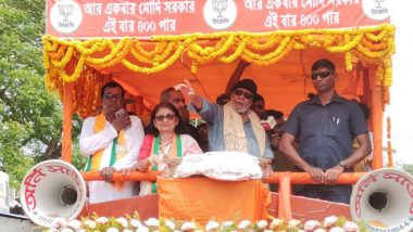 Loksabha Election 2024: কৃষ্ণনগরে বিজেপি প্রার্থী অমৃতা রায়ের প্রচারে মিঠুন চক্রবর্তী, দেখুন