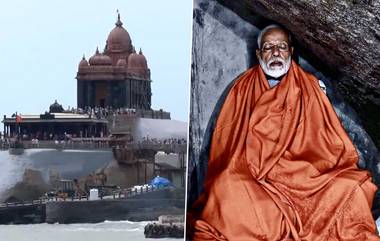 PM Modi In Kanyakumari Visit: নির্বাচনী প্রচার শেষে ৩ দিনের কন্যাকুমারী সফরে প্রধানমন্ত্রী মোদী,ধ্যান-মন্ডপমে করবেন ধ্যান