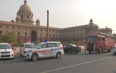 Delhi: নর্থ ব্লকে বোমা? হুমকি ইমেল আসতেই জোর তল্লাশি, দিল্লিতে ফের আতঙ্ক