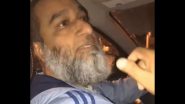 Video: 'পাকিস্তানে থাকলে আপনাকে অপহরণ করতাম', গাড়ি চালকের সঙ্গে মহিলার কথোপকথনের ভিডিয়োতে বিতর্ক