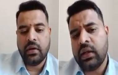 Prajwal Revanna Sex Video: 'এসআইটির সামনে হাজির হব ৩১ মে', দাদু দেবেগৌড়ার কড়া নির্দেশে দেশে ফিরবেন বলে জানালেন সেক্স ভিডিয়োকাণ্ডে অভিযুক্ত প্রজ্জ্বল রেভান্না