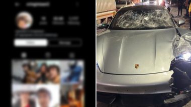 Pune Porsche Car Incident:পুনের পোর্শে গাড়ি দুর্ঘটনায় অভিযুক্ত-র র‍্যাপ গান তৈরির দাবি মিথ্যা, ভিডিওটি ক্রিঙ্গিস্তান নামক একজন ইনস্টাগ্রাম ইনফ্লুয়েন্সরের 