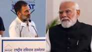 Ready To Debate With PM Modi: নরেন্দ্র মোদীর সঙ্গে যে কোনও জায়গায় বিতর্কে তৈরি, বললেন রাহুল গান্ধী